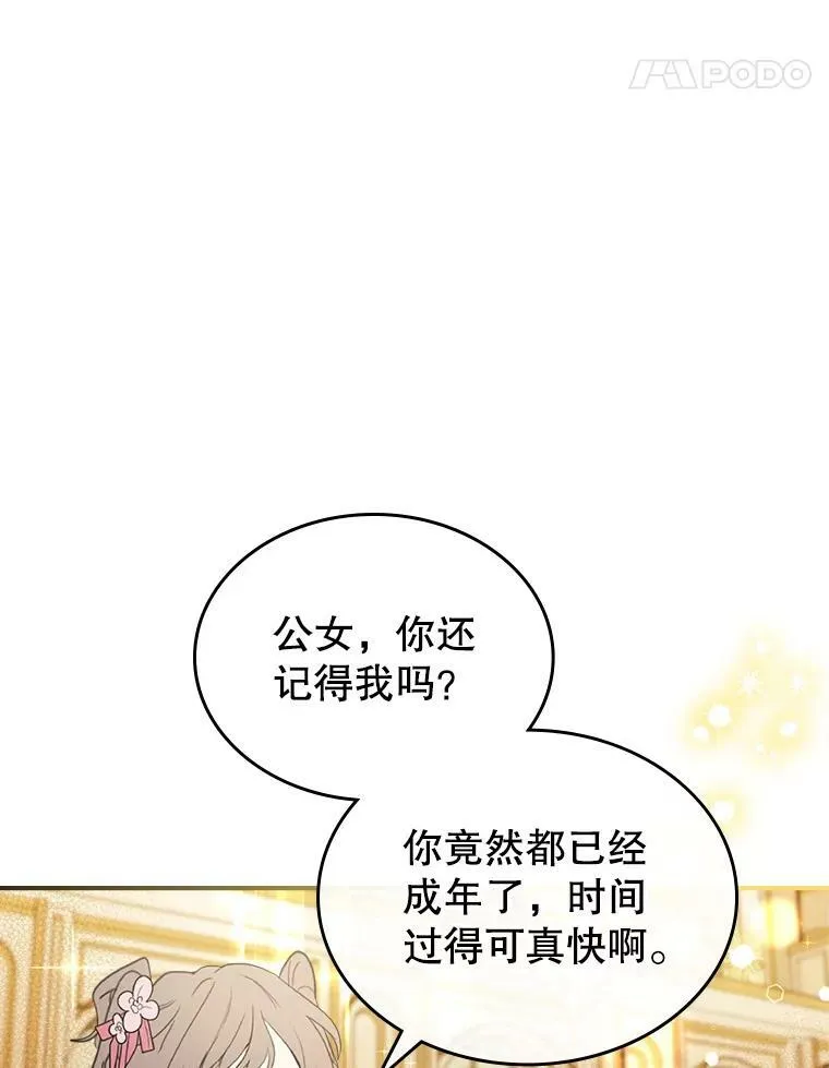 32.共舞34