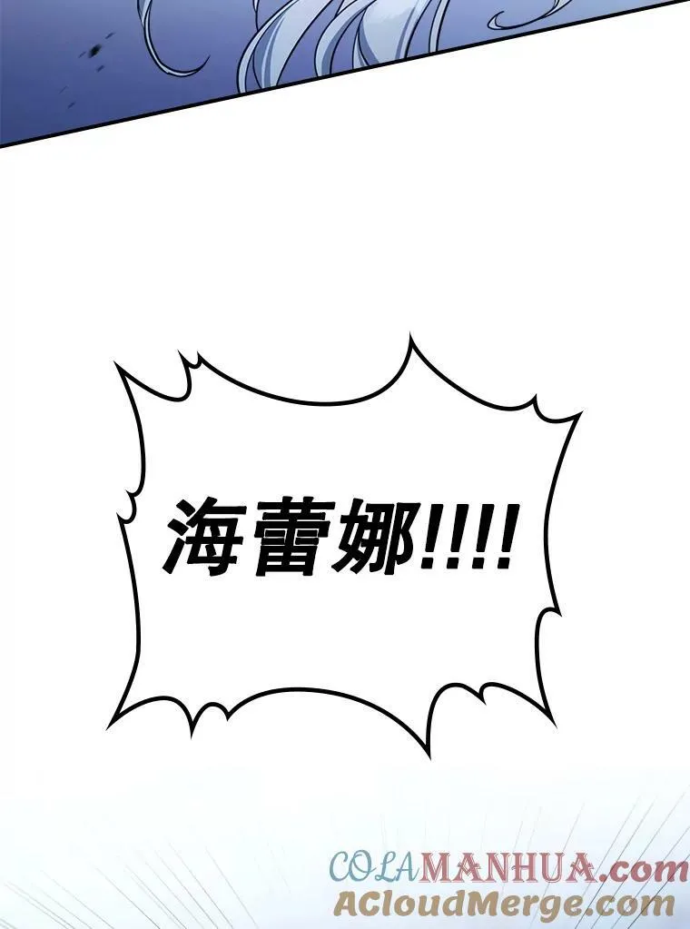 39.交战51