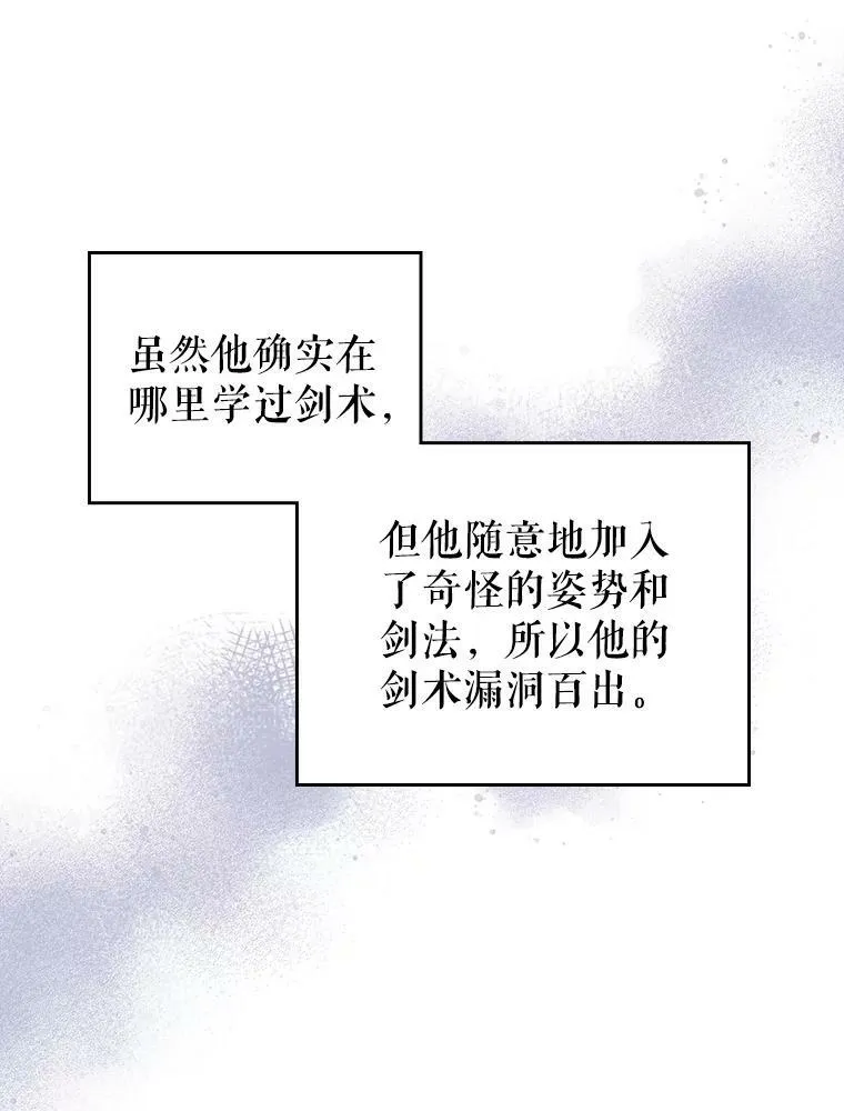3.比试19
