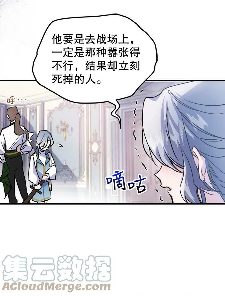 3.比试20