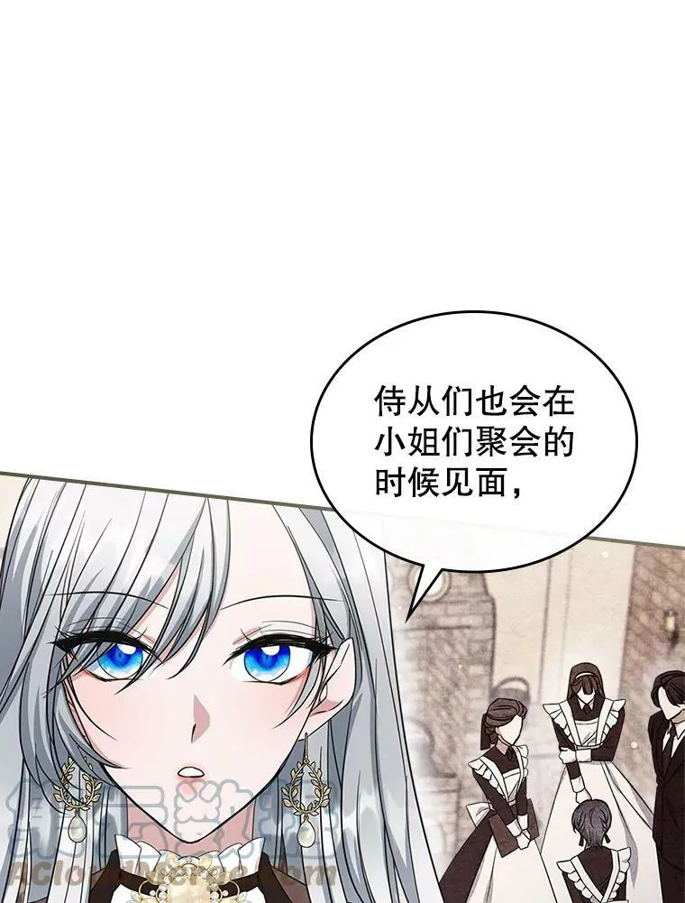 33.前往首都44