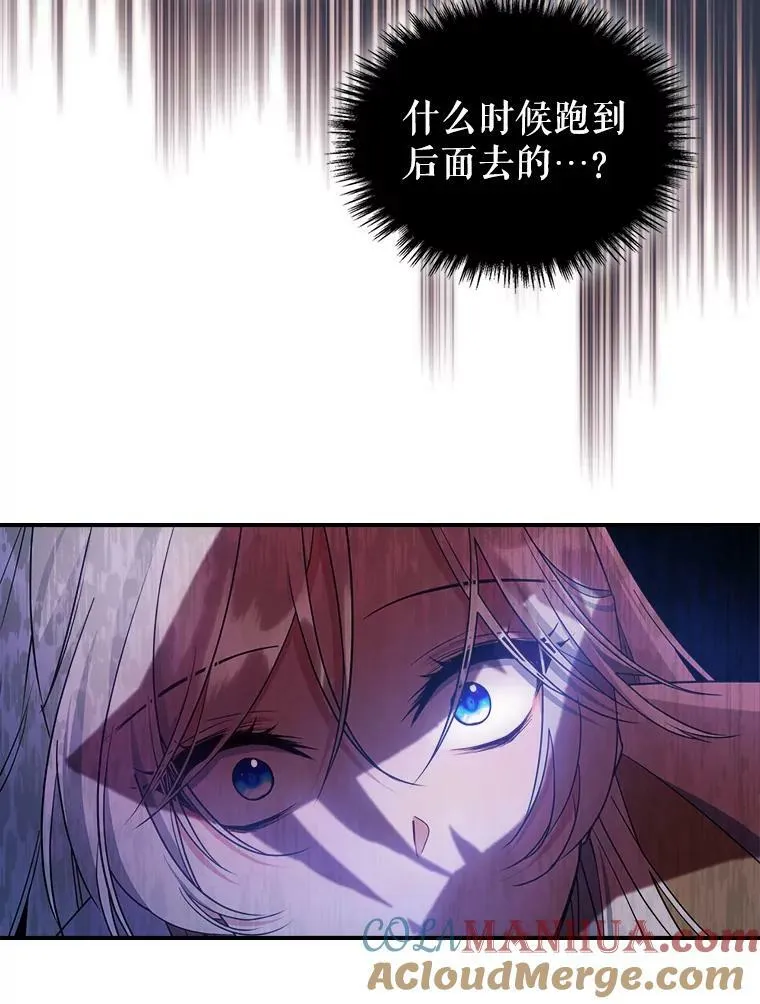 39.交战21