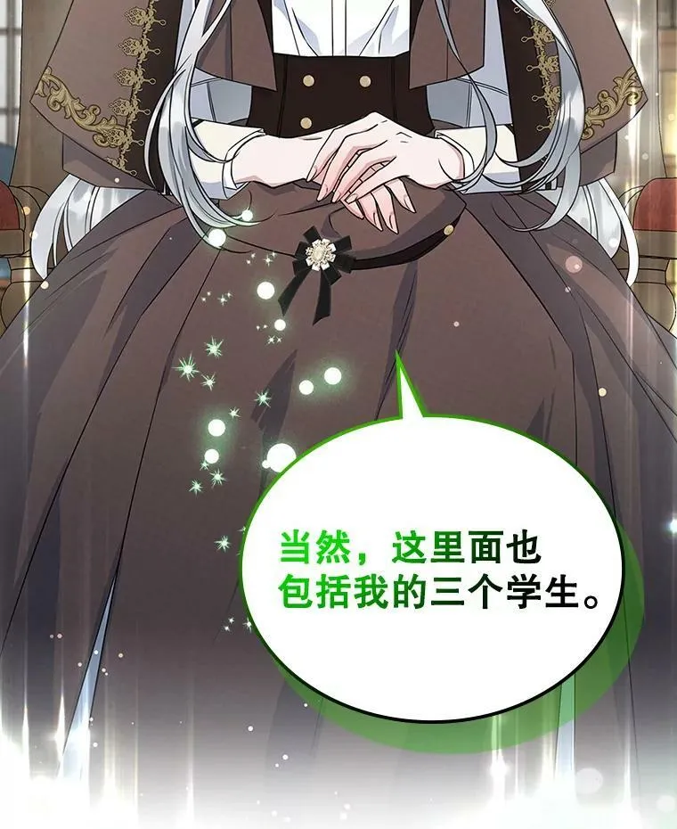 34.久违的相聚（本季完）2