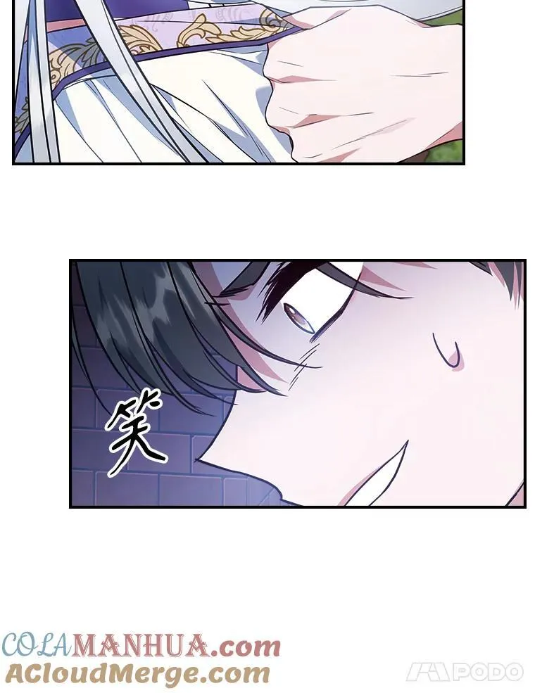 55.迟到了30