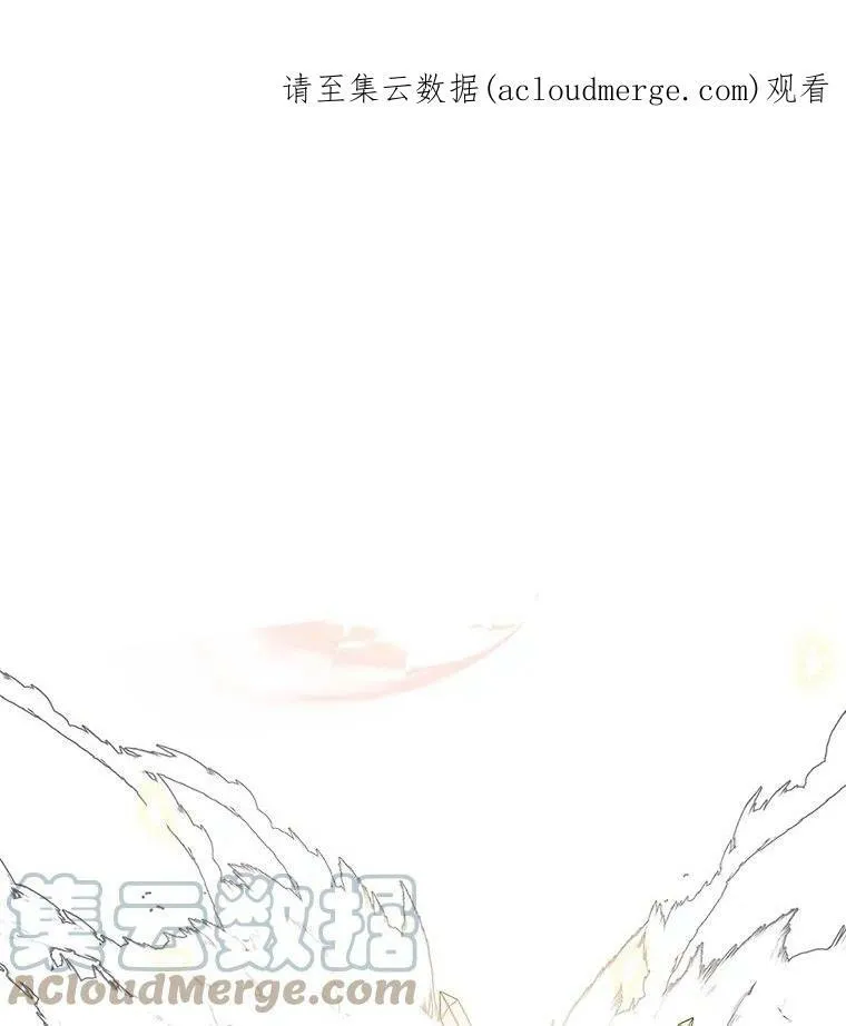 4.初次见面106