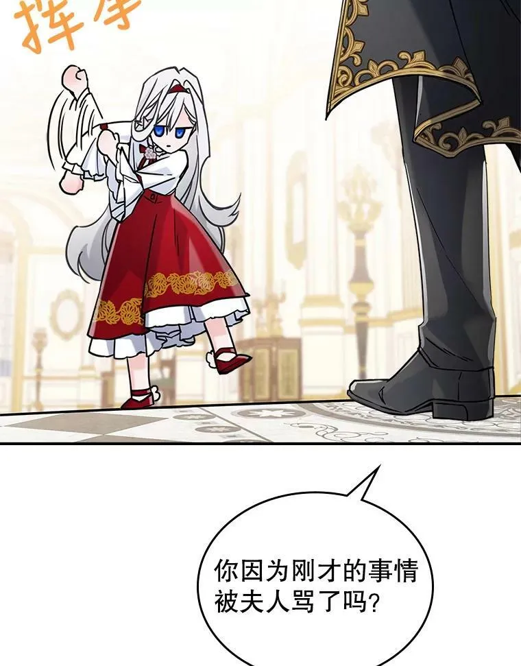 5.和好22
