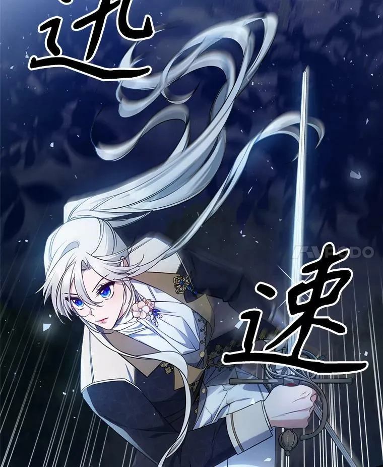 38.大型魔兽47