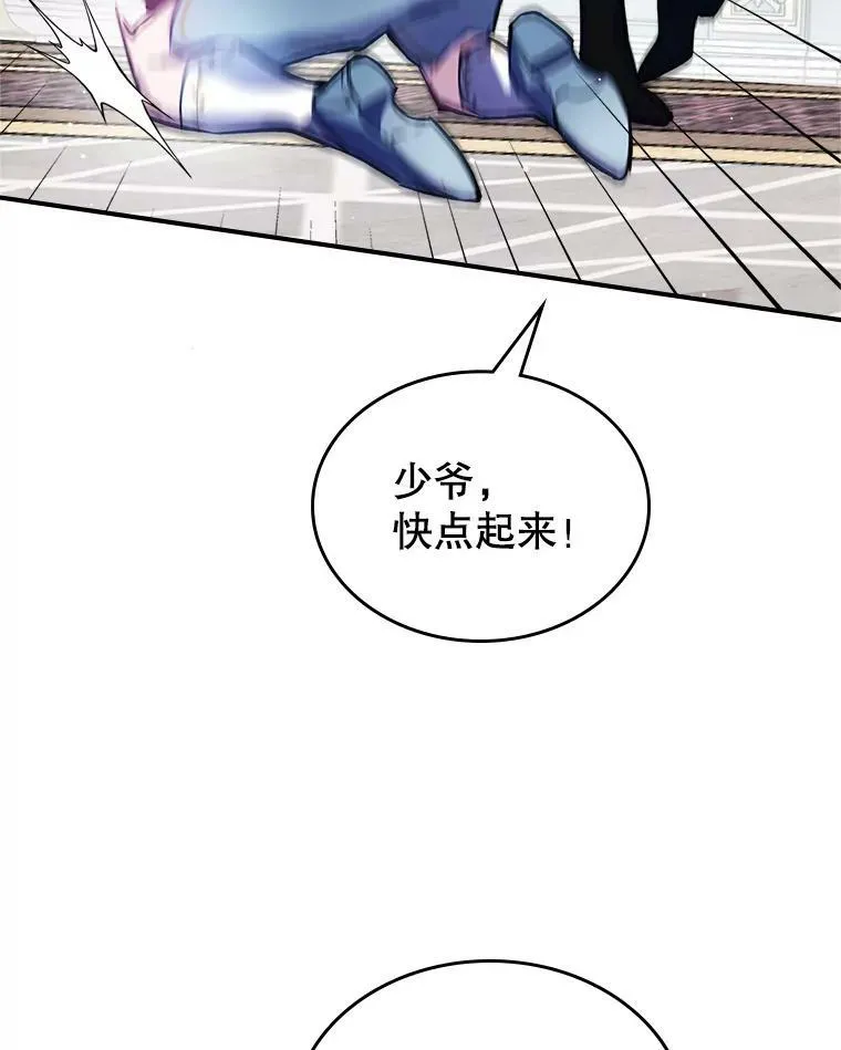 3.比试9