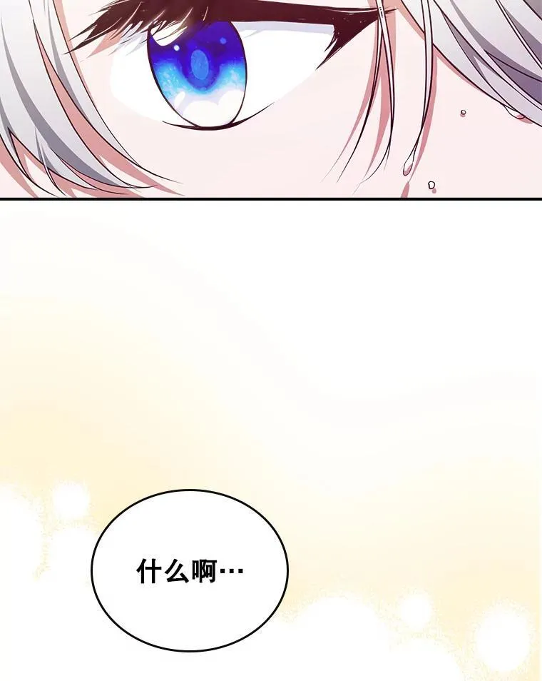 46.我喜欢你71