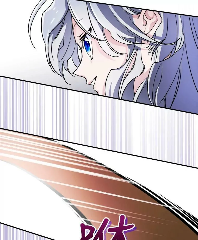 3.比试91