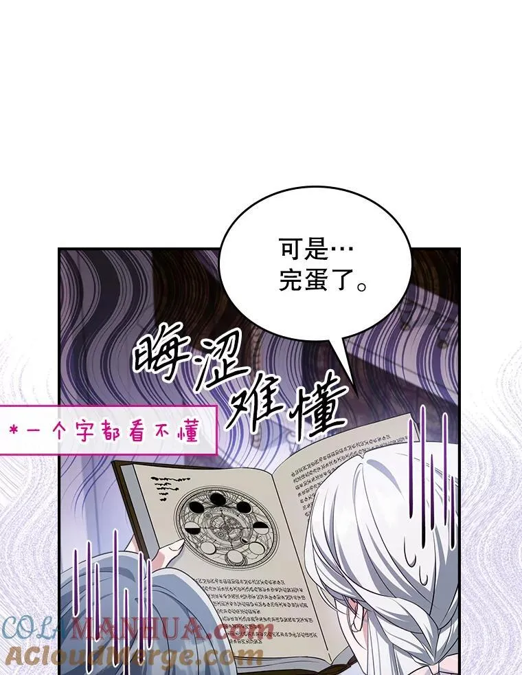 47.送礼物？57