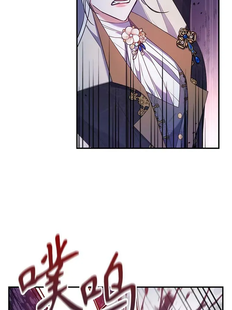 40.真心喜欢11