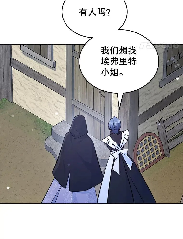 60.参加集会34