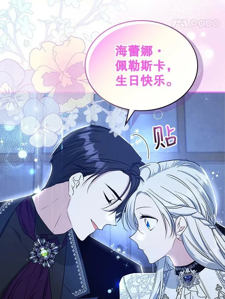 32.共舞21