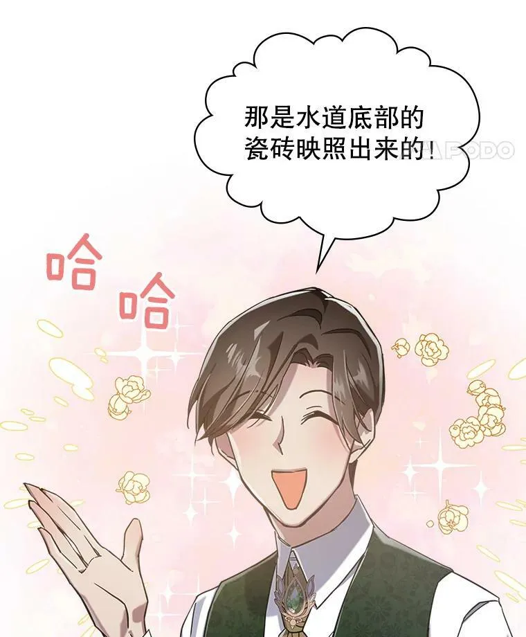 8.黑历史123
