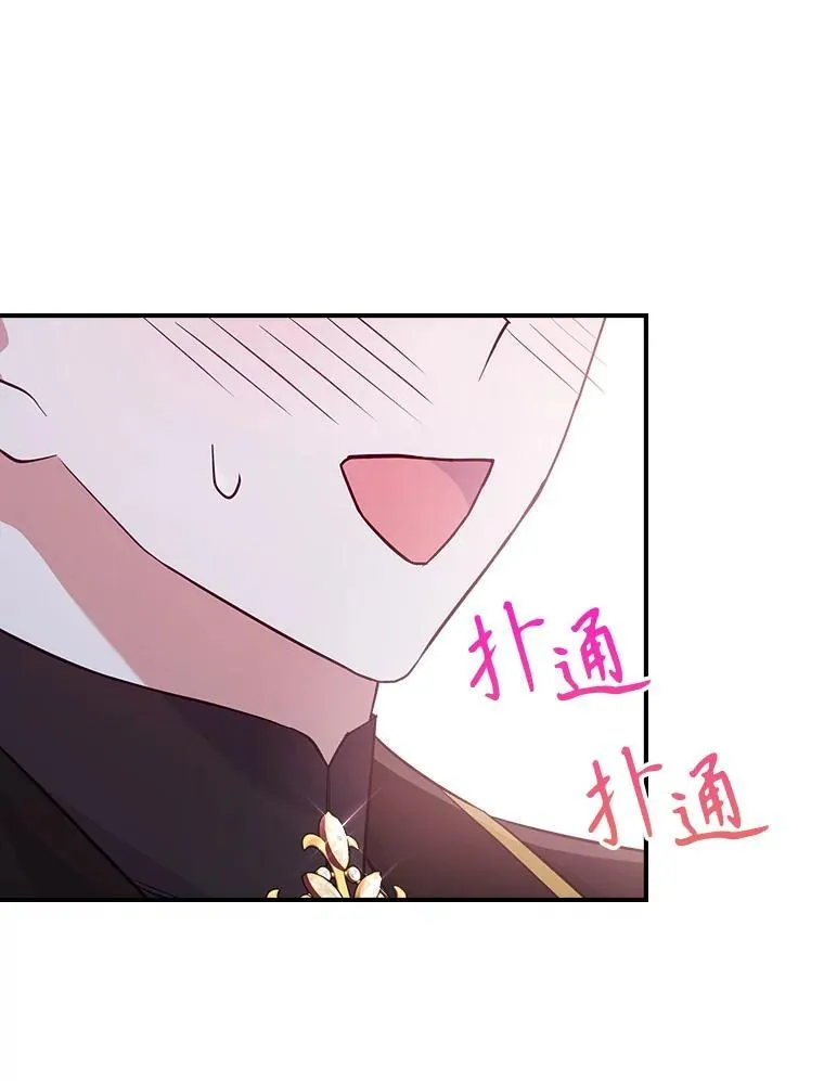 45.共享和独占61
