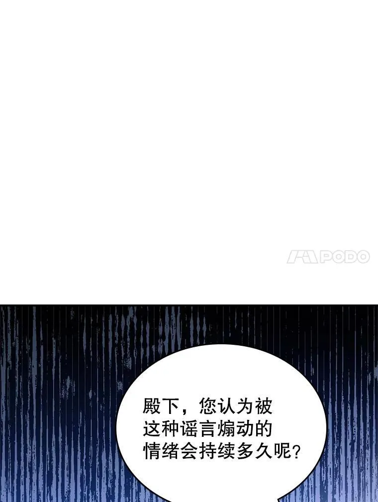 58.达成交易50