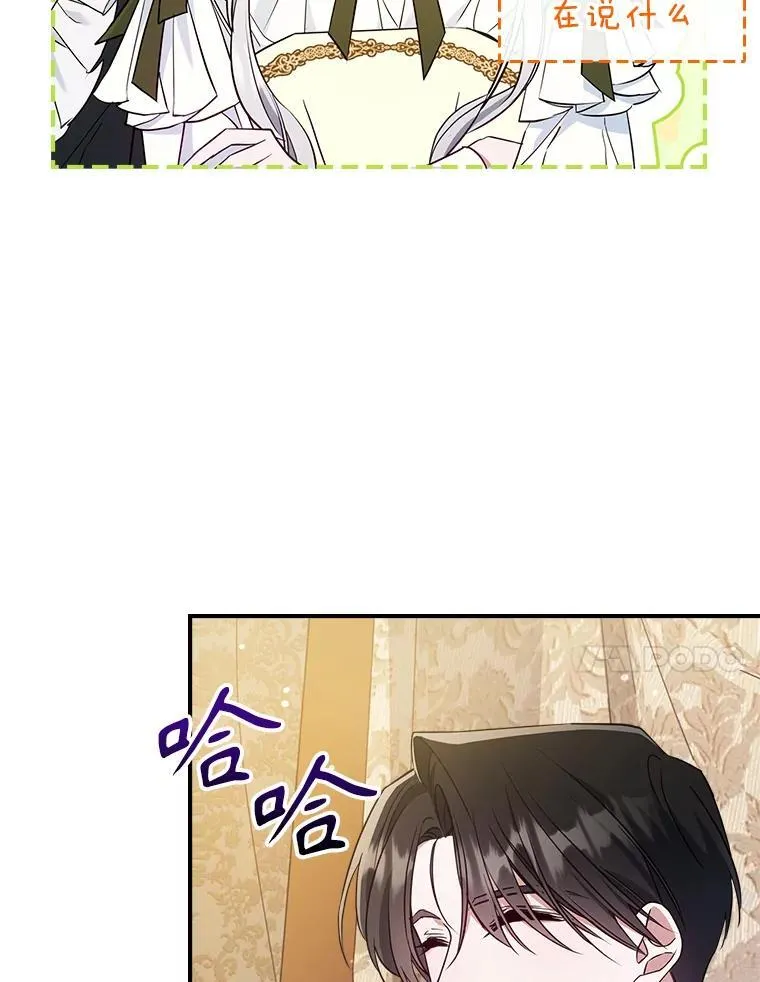 44.返回首都20