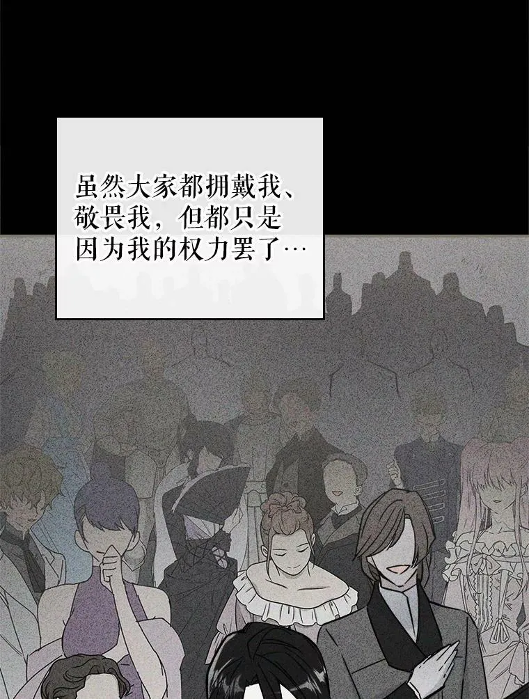 7.愿望77