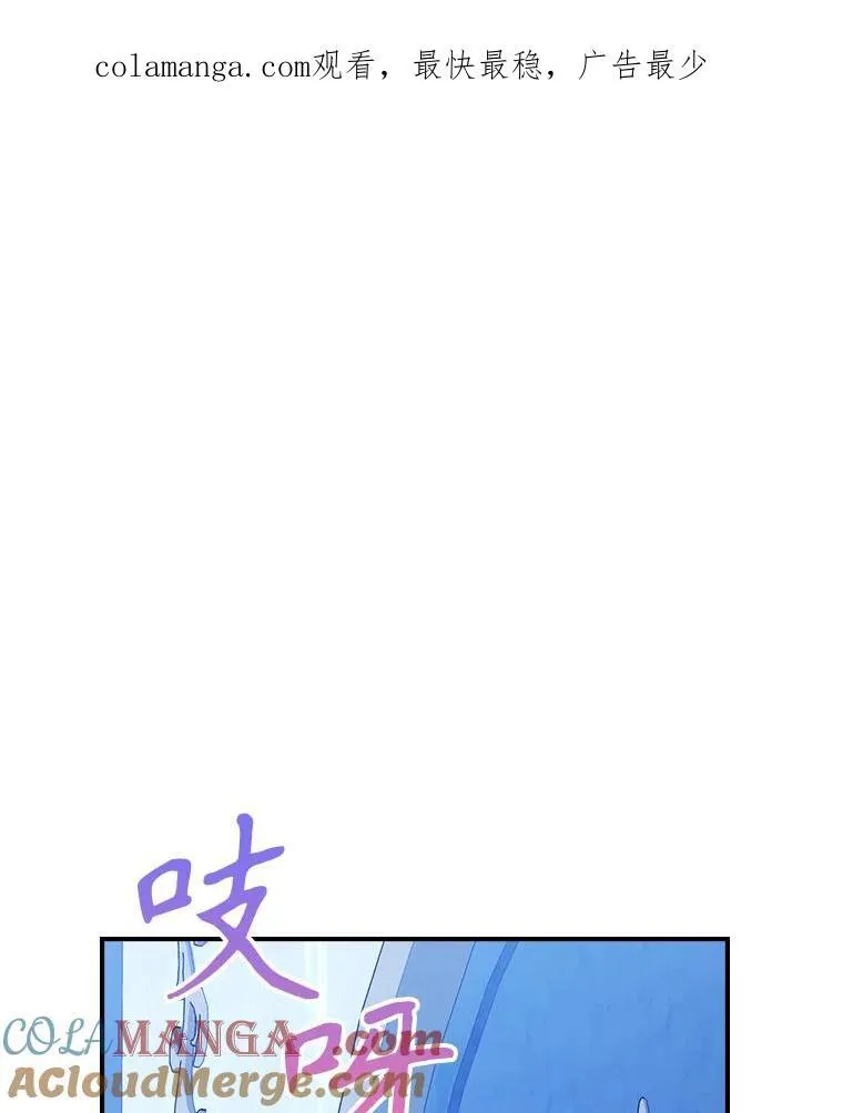 65.中毒？0