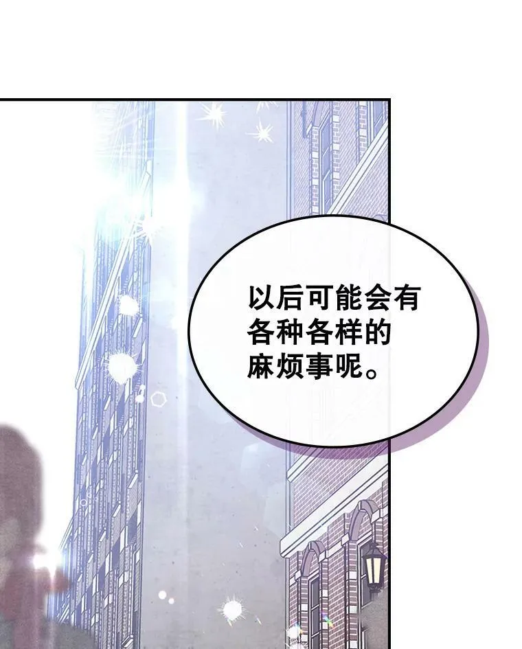 29.决心帮助135