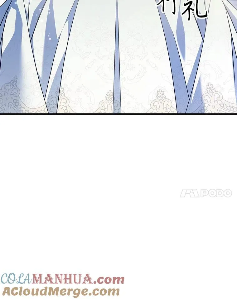 56.哥哥被软禁76