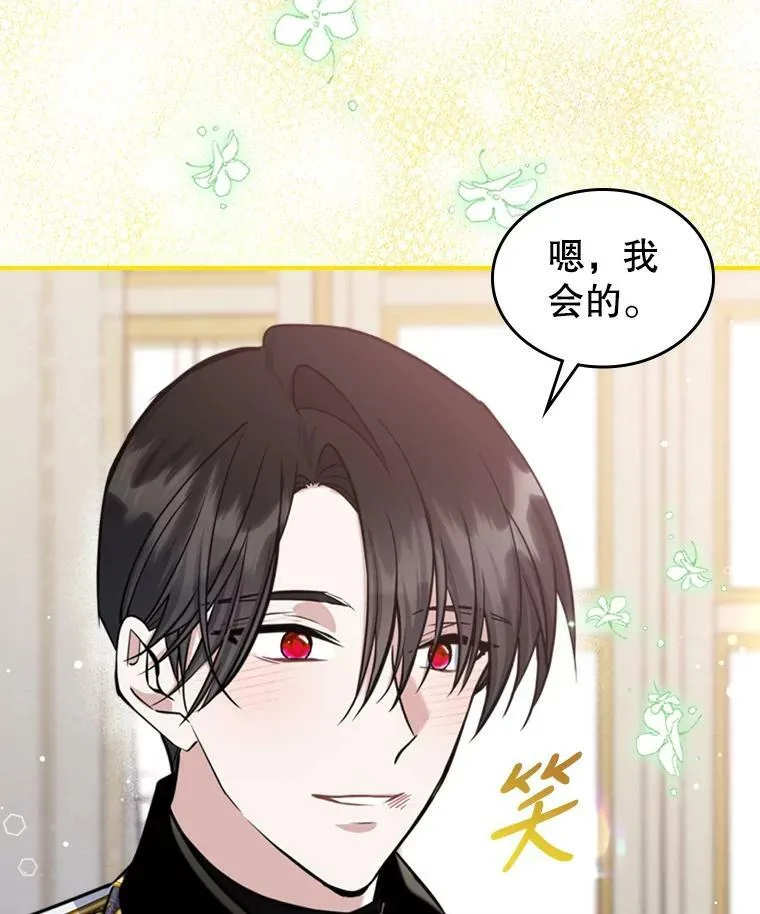 23.初吻63