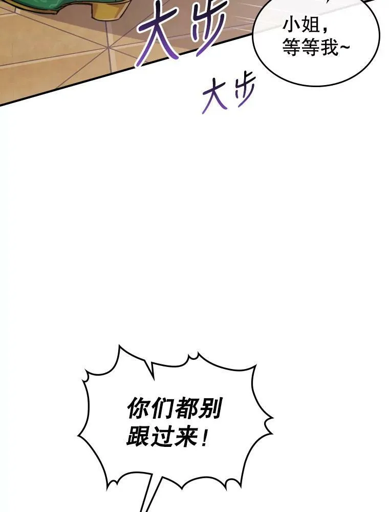 14.重逢97