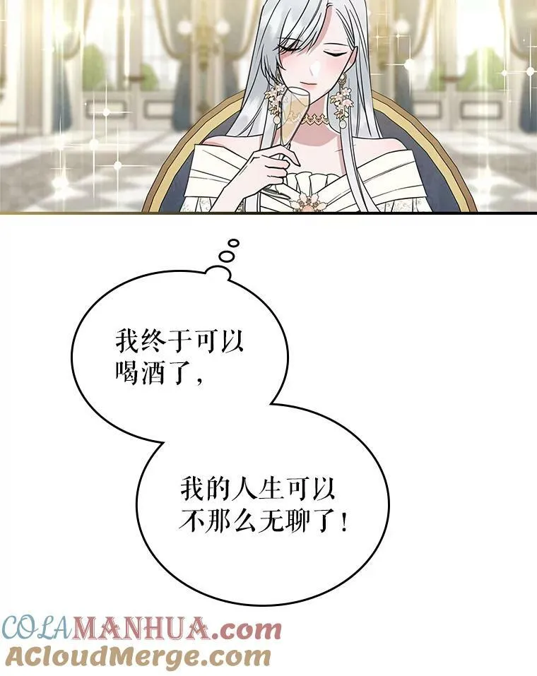 34.久违的相聚100