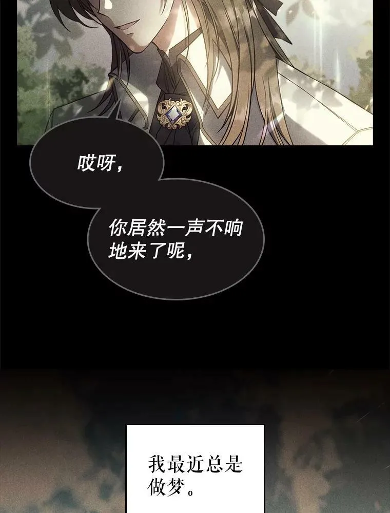 40.真心喜欢32