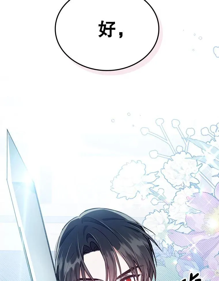 45.共享和独占122