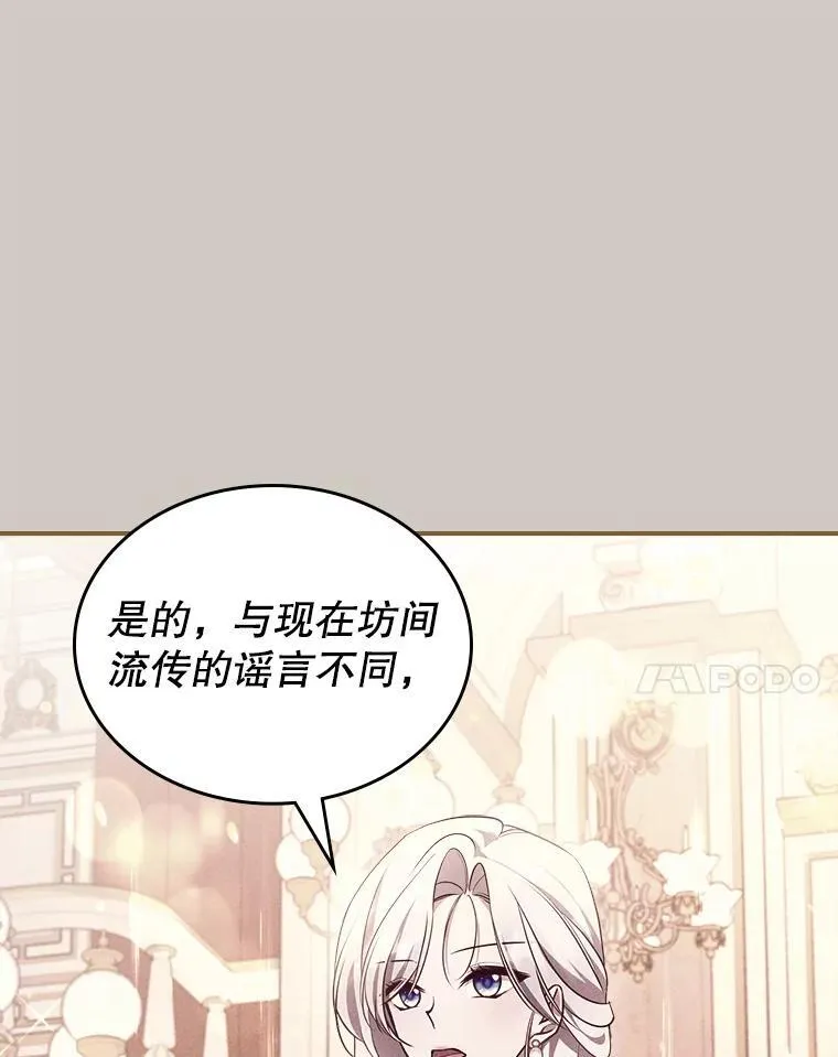 60.参加集会17
