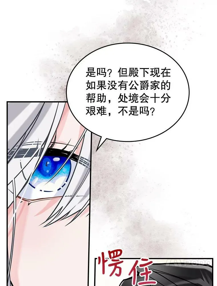 5.和好33