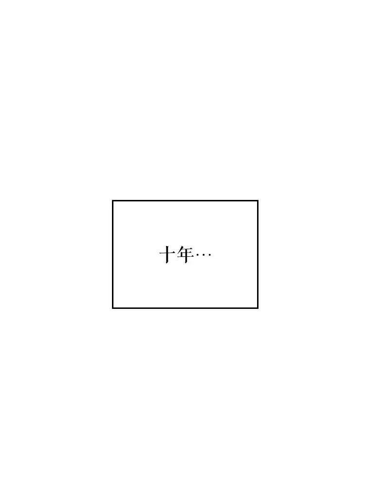 41.恋爱咨询64