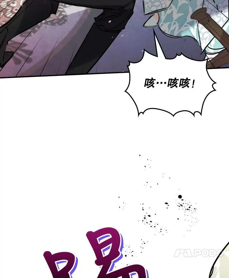 3.比试95