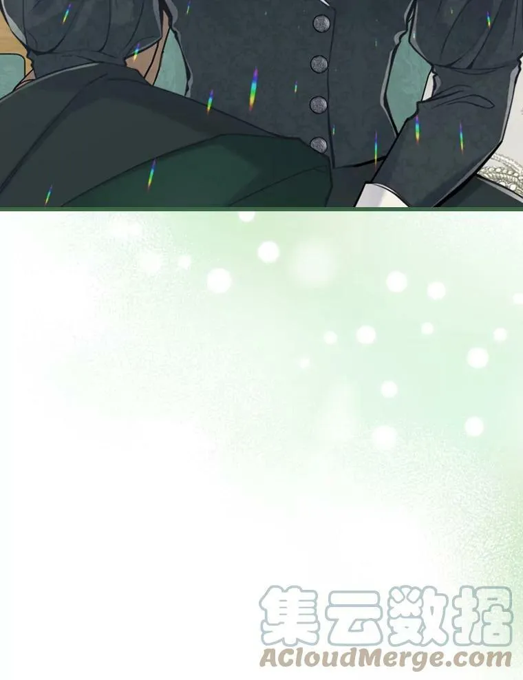 17.嫉妒81