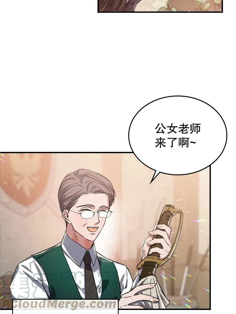 13.小扒手4