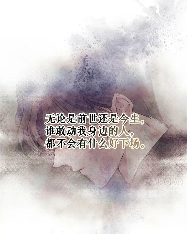 3.比试102