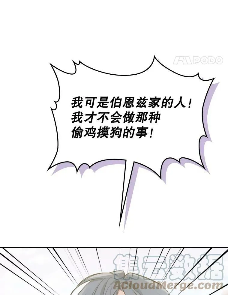 13.小扒手40