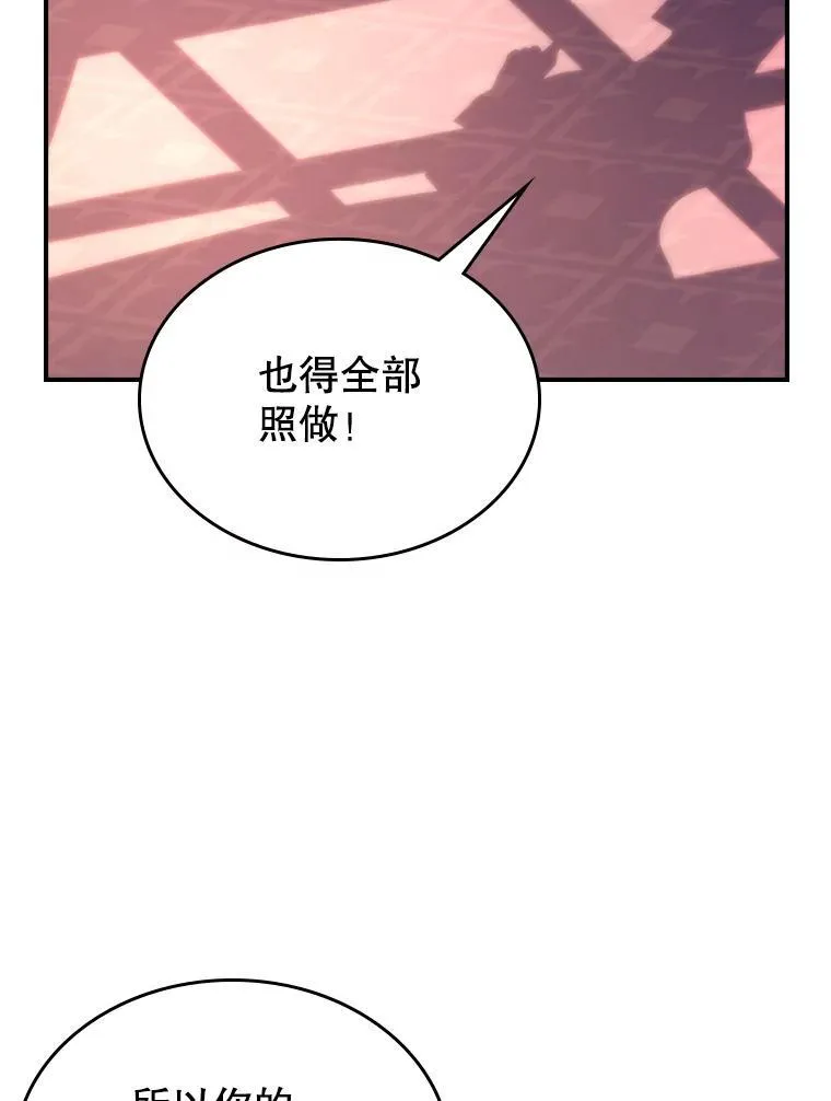 59.哥哥回来了8