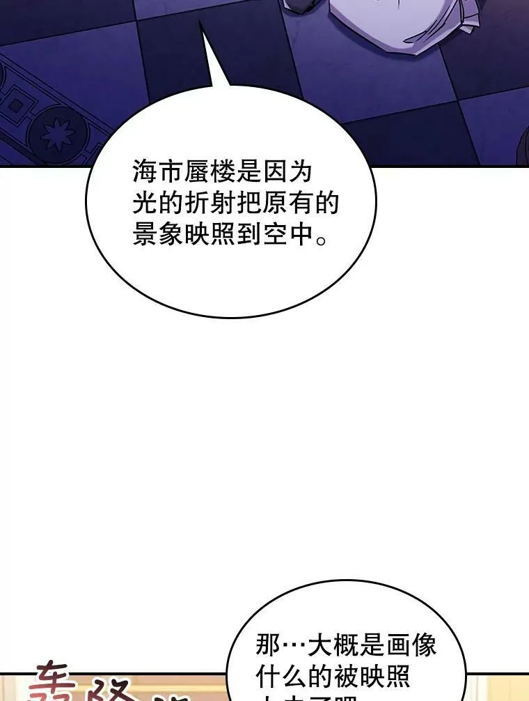 8.黑历史110