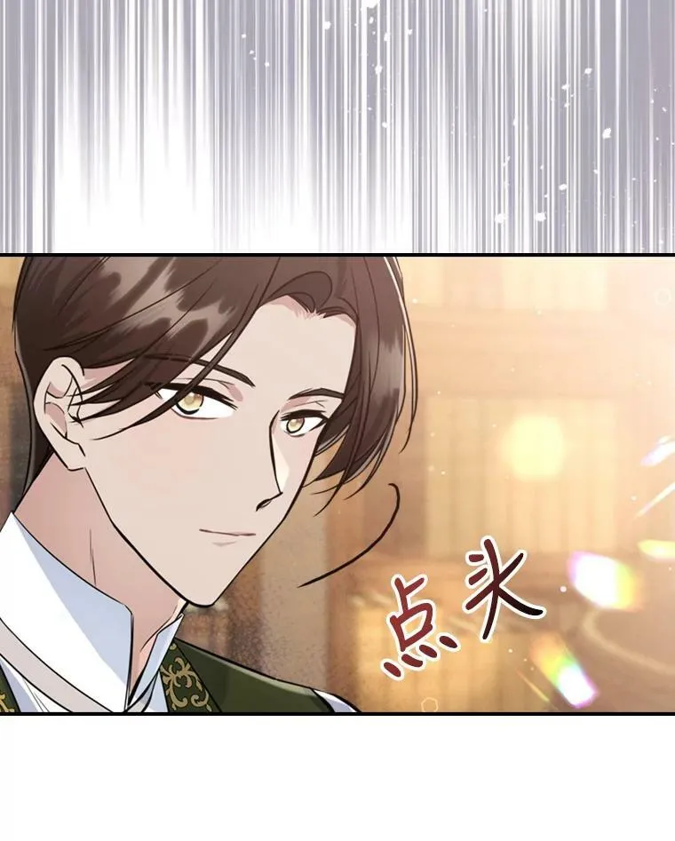 23.初吻27