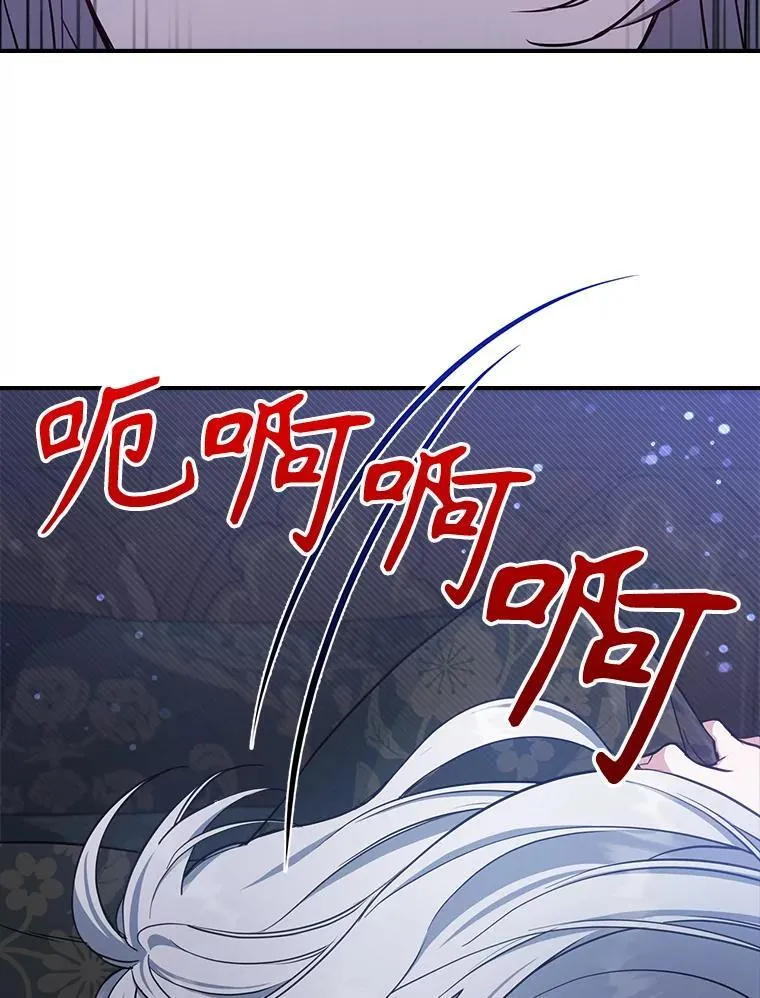 42.连续做梦17
