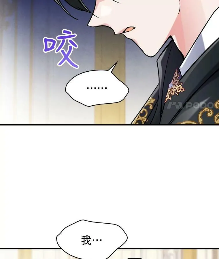 5.和好37