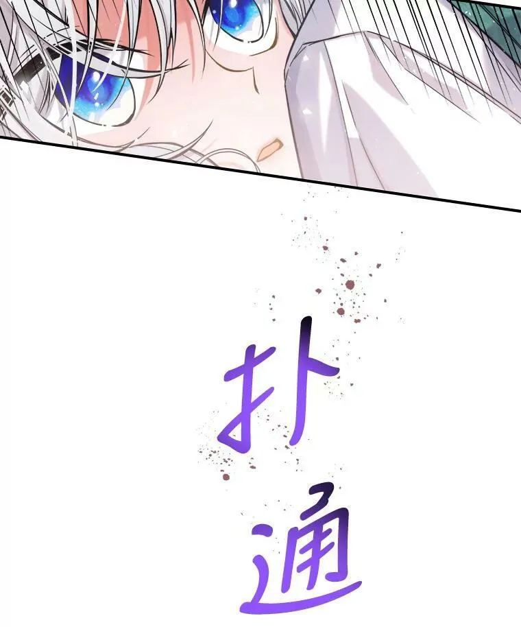 10.拯救98