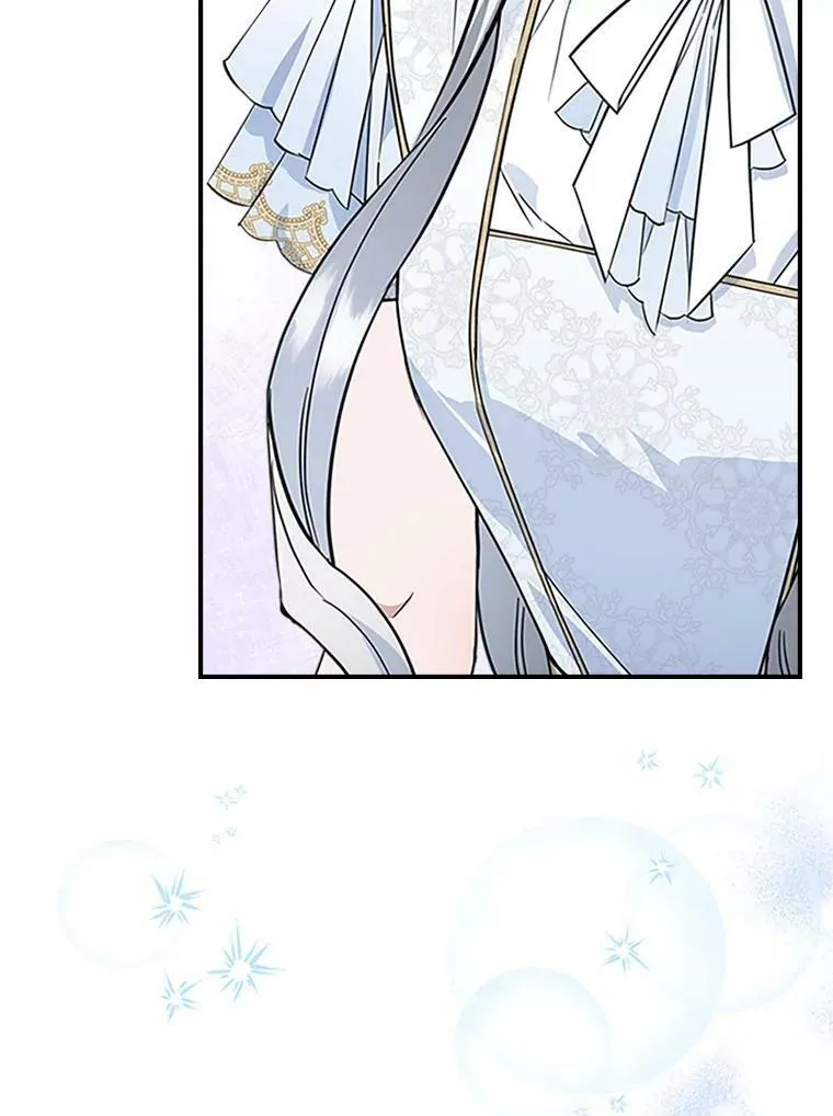 28.皇后的邀请90