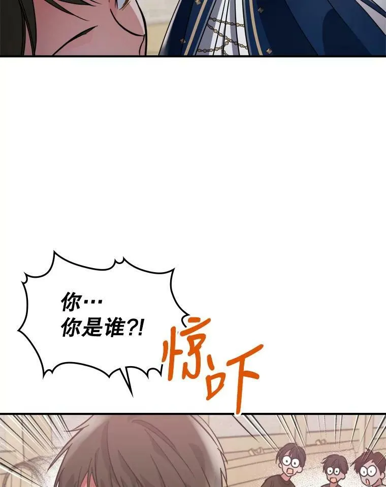 13.小扒手59