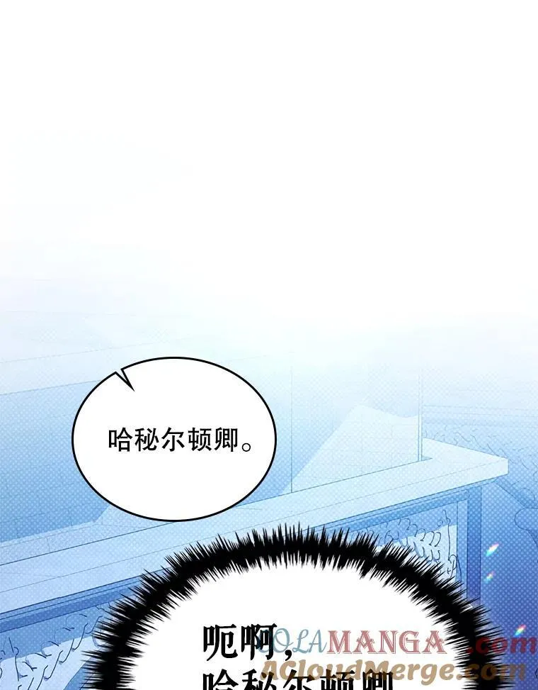 64.潜入皇宫32