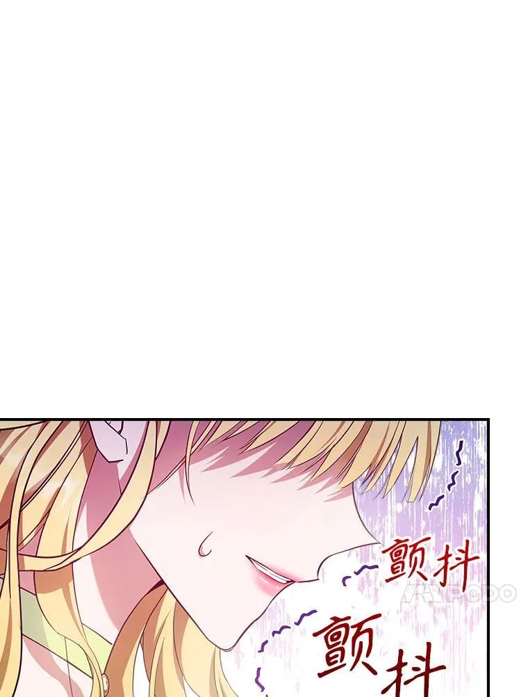 48.二人“约会”71