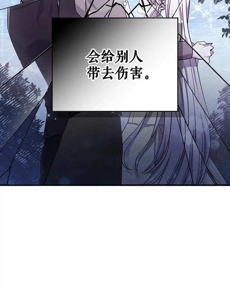 49.备战派对9